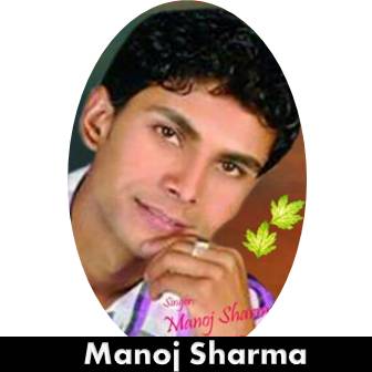 Manoj Sharma